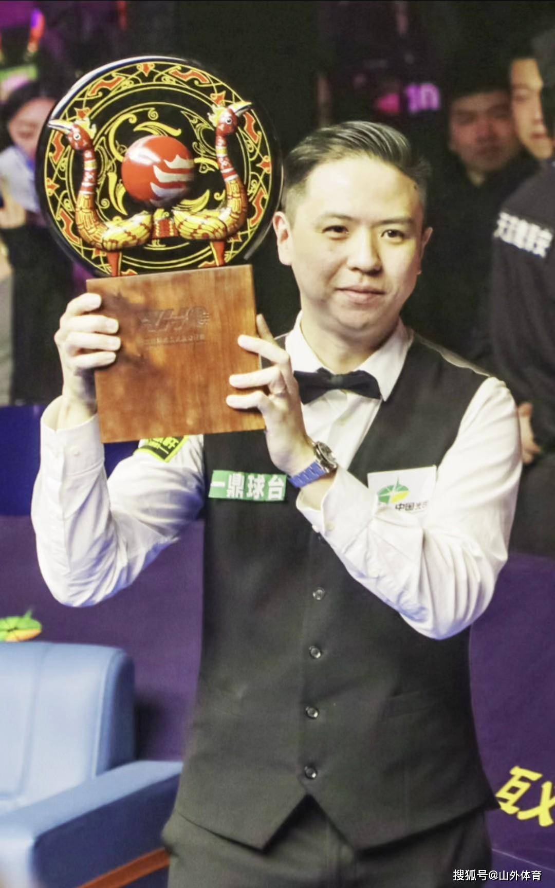 疑是能克服 疑是能克服