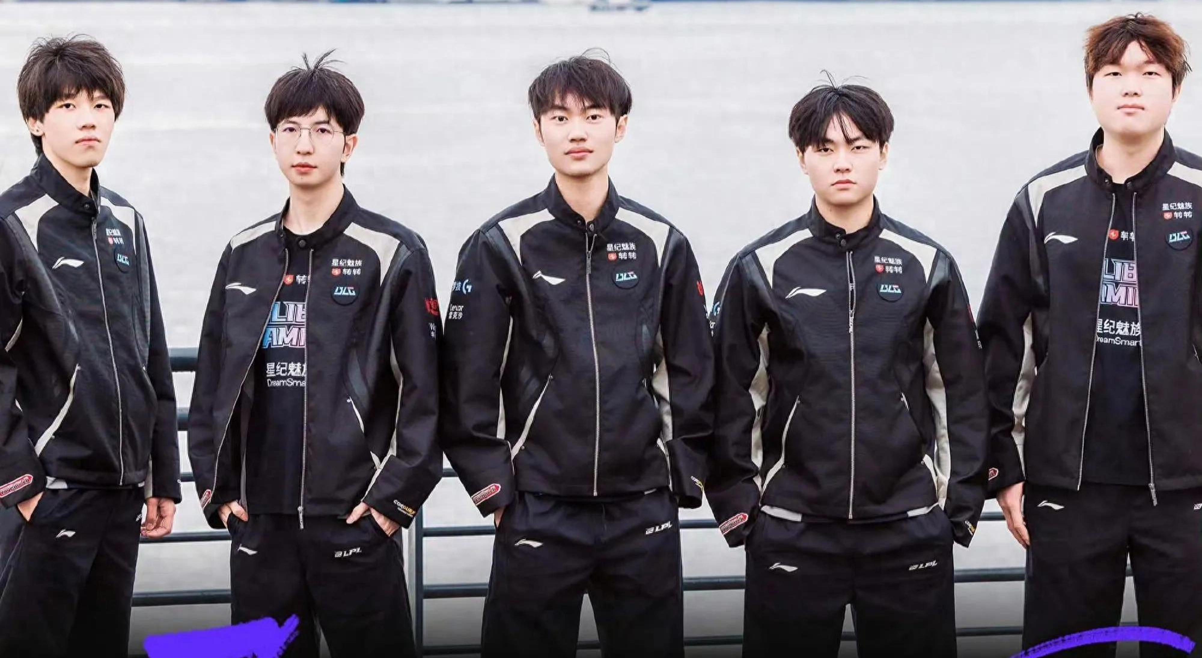 中国冰壶的 中国冰壶的