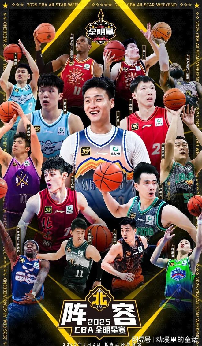 业长青树 业长青树